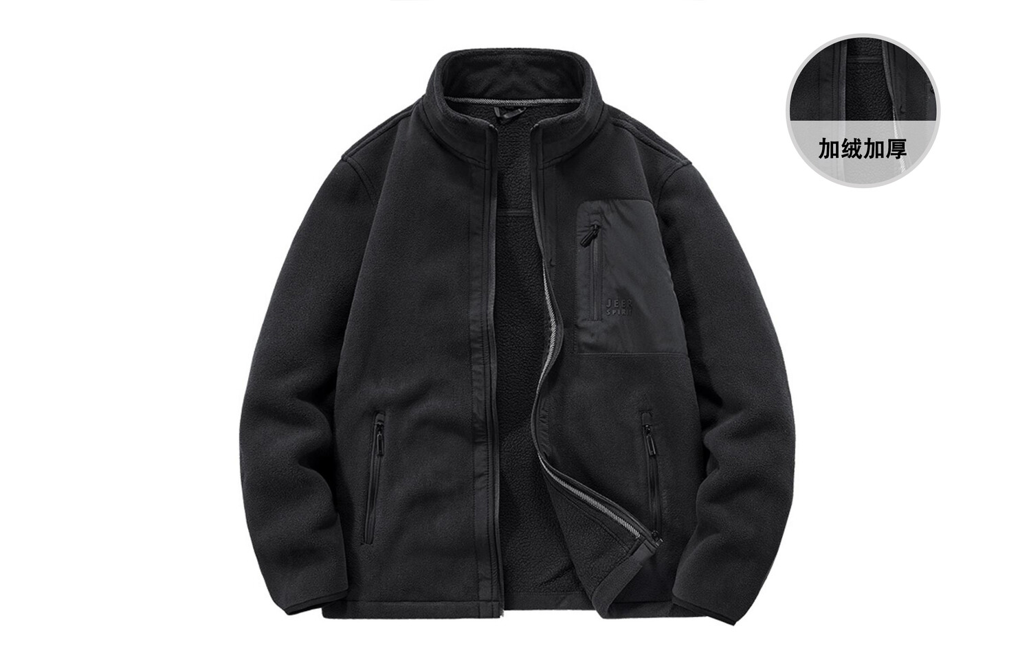 JEEP SPIRIT Мужская куртка, Темно-серый
JEEP SPIRIT Мужская куртка, Темно-серый