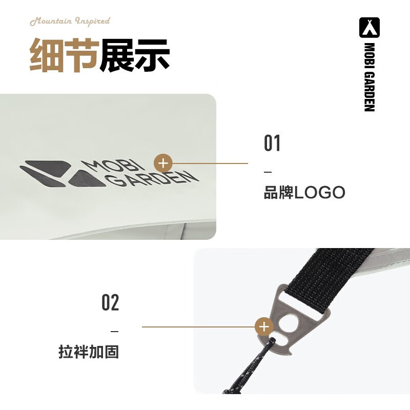 Mobi Garden Mobi Garden Походная палатка для кемпинга Башня-пирамида Сумеречный город Многоместная семейная ветрозащитная и непромокаемая палатка для кемпинга Oxford Edition NX21661034
Mobi Garden Mobi Garden Походная палатка для кемпинга Башня-пирамида Сумеречный город Многоместная семейная ветрозащитная и непромокаемая палатка для кемпинга Oxford Edition NX21661034