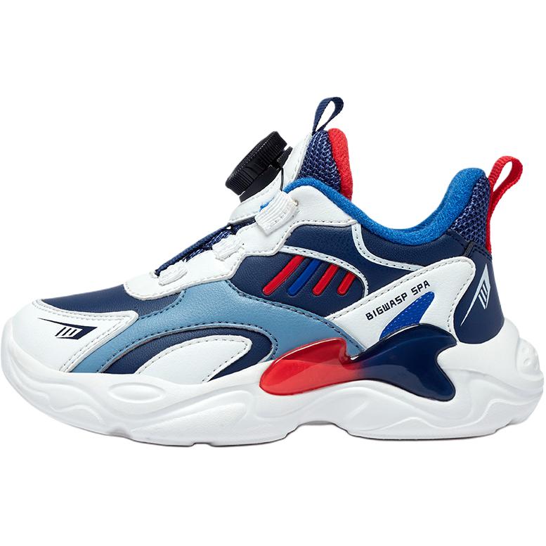 Низкие повседневные кроссовки для детей BIG WASP, черный/розовый/красный 
Низкие повседневные кроссовки для детей BIG WASP, черный/розовый/красный