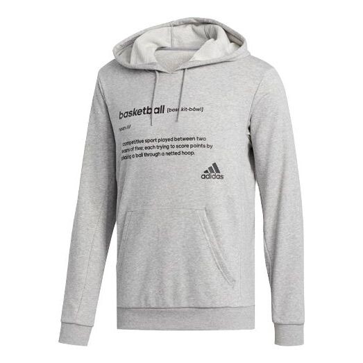 Толстовка adidas Definition Hdy Athleisure Casual Sports hooded Pullover Gray, серый
Толстовка adidas Definition Hdy Athleisure Casual Sports hooded Pullover Gray, серый