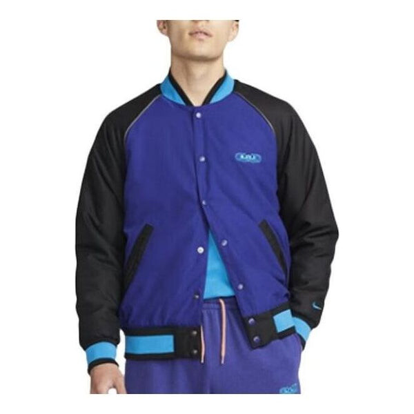 Куртка Nike Baseball Collar Raglan Sleeve Long Sleeves Jacket Men's Blue, синий
Куртка Nike Baseball Collar Raglan Sleeve Long Sleeves Jacket Men's Blue, синий