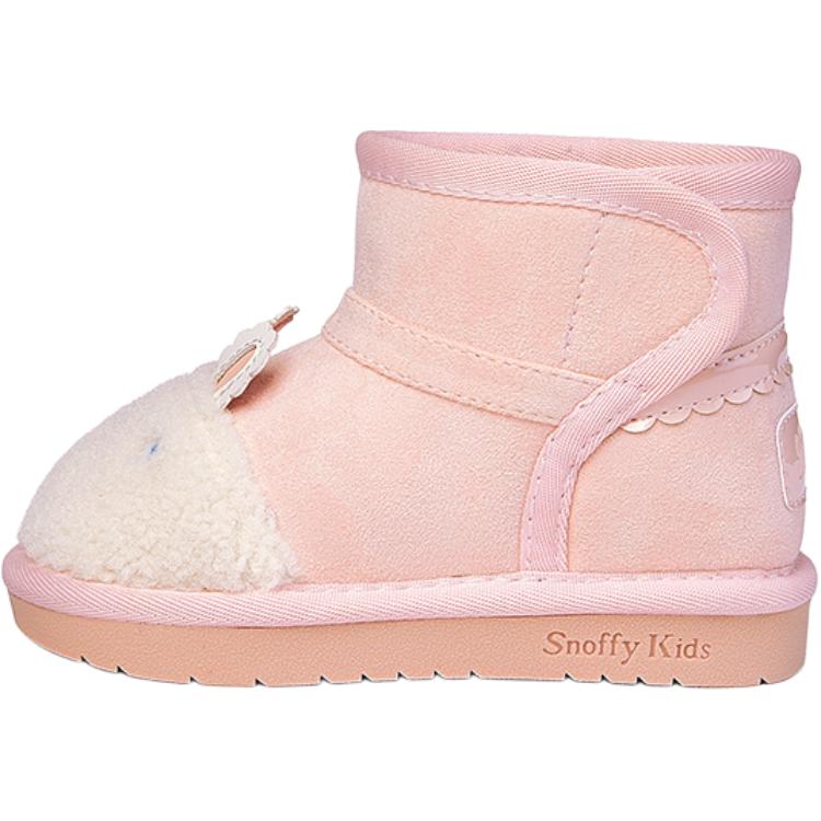 Детские утепленные ботинки для дошкольников Snoffy, розовый
Детские утепленные ботинки для дошкольников Snoffy, розовый