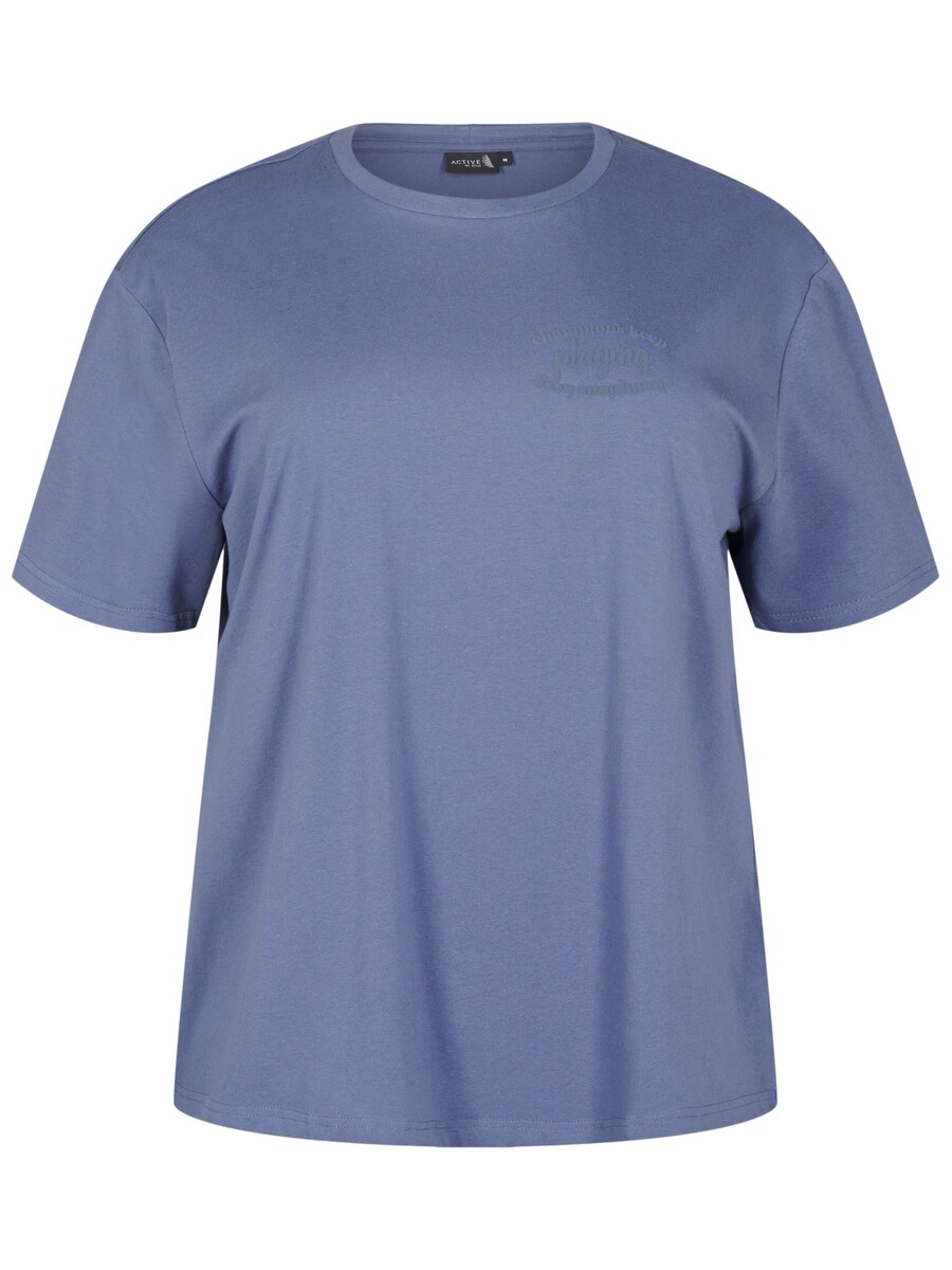 Рубашка для выступлений Active by Zizzi ACENJA, цвет Smoke blue/Dusty blue
Рубашка для выступлений Active by Zizzi ACENJA, цвет Smoke blue/Dusty blue