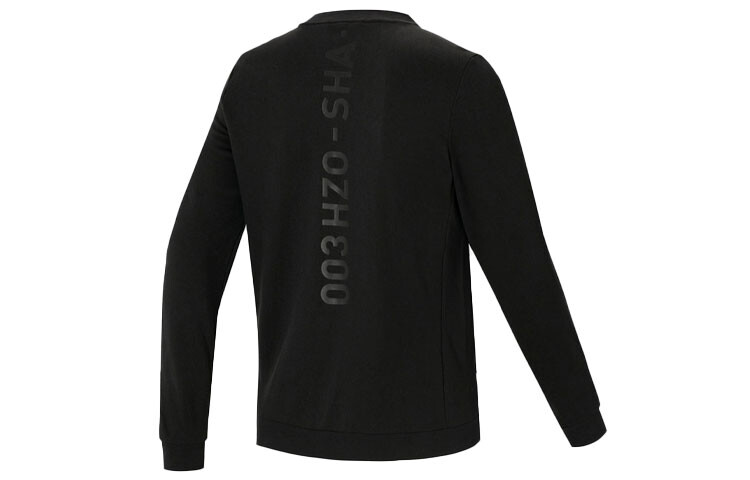 Куртка мужская черный Adidas Neo
Куртка мужская черный Adidas Neo