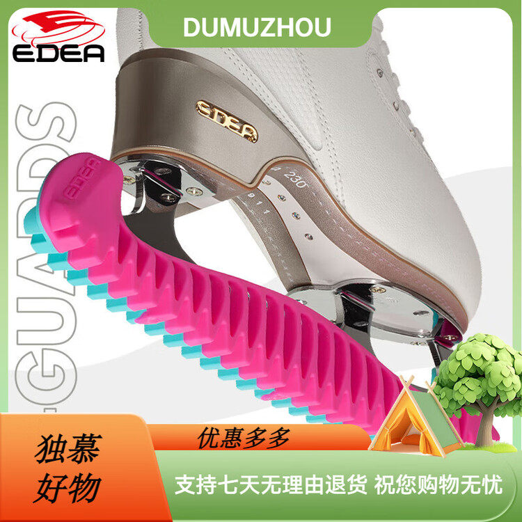 EDEA Итальянские роликовые коньки, регулируемые защитные лезвия, цельная конструкция, нескользящие и износостойкие, без необходимости резки, комбинация цветов rose red и blue, размер S (27-33), универсальная посадка
EDEA Итальянские роликовые коньки, регулируемые защитные лезвия, цельная конструкция, нескользящие и износостойкие, без необходимости резки, комбинация цветов rose red и blue, размер S (27-33), универсальная посадка