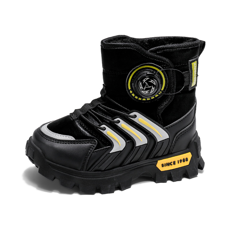 Детские повседневные туфли Kids' TONYBEAR, черный
Детские повседневные туфли Kids' TONYBEAR, черный