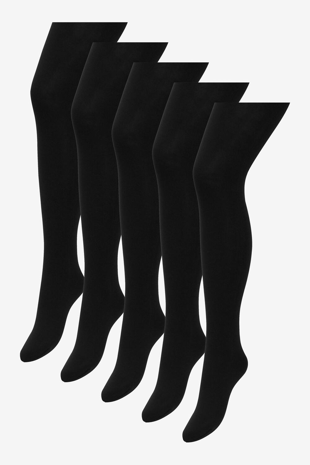 Матовые колготки плотностью 60 ден Next, черный
Матовые колготки плотностью 60 ден Next, черный