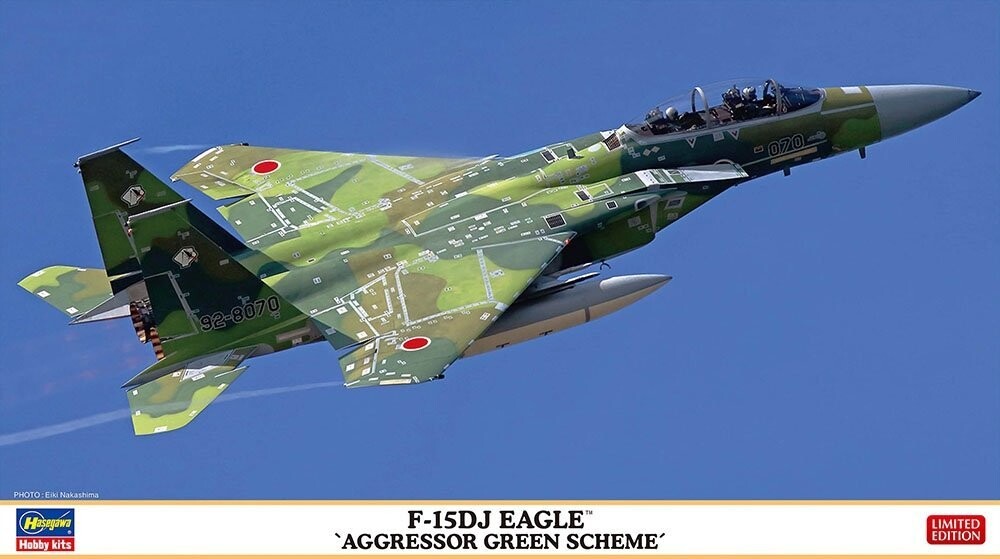 Hasegawa 02460 1/72 F-15DJ Eagle «Зеленая схема агрессора» Inna marka
Hasegawa 02460 1/72 F-15DJ Eagle «Зеленая схема агрессора» Inna marka