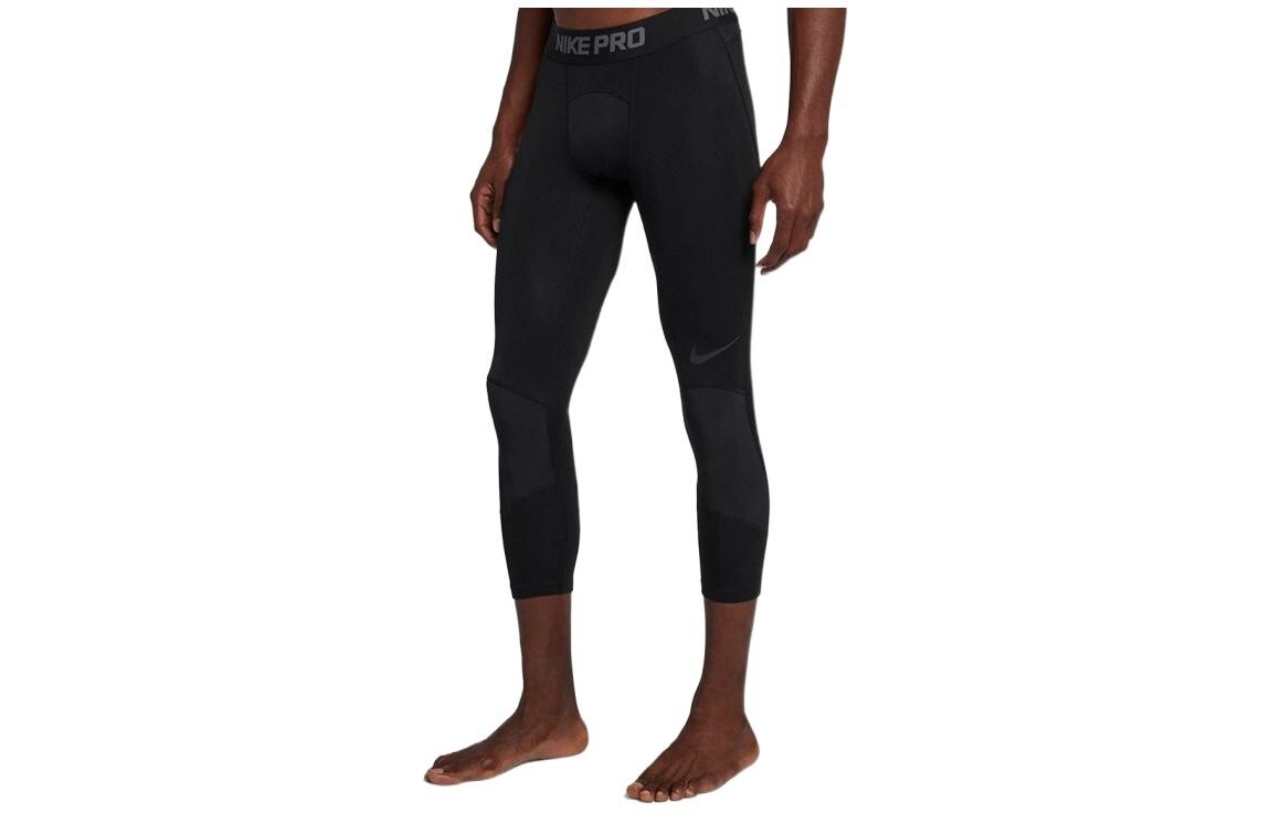 Мужские тайтсы Nike Pro Dri-FIT, черный
Мужские тайтсы Nike Pro Dri-FIT, черный