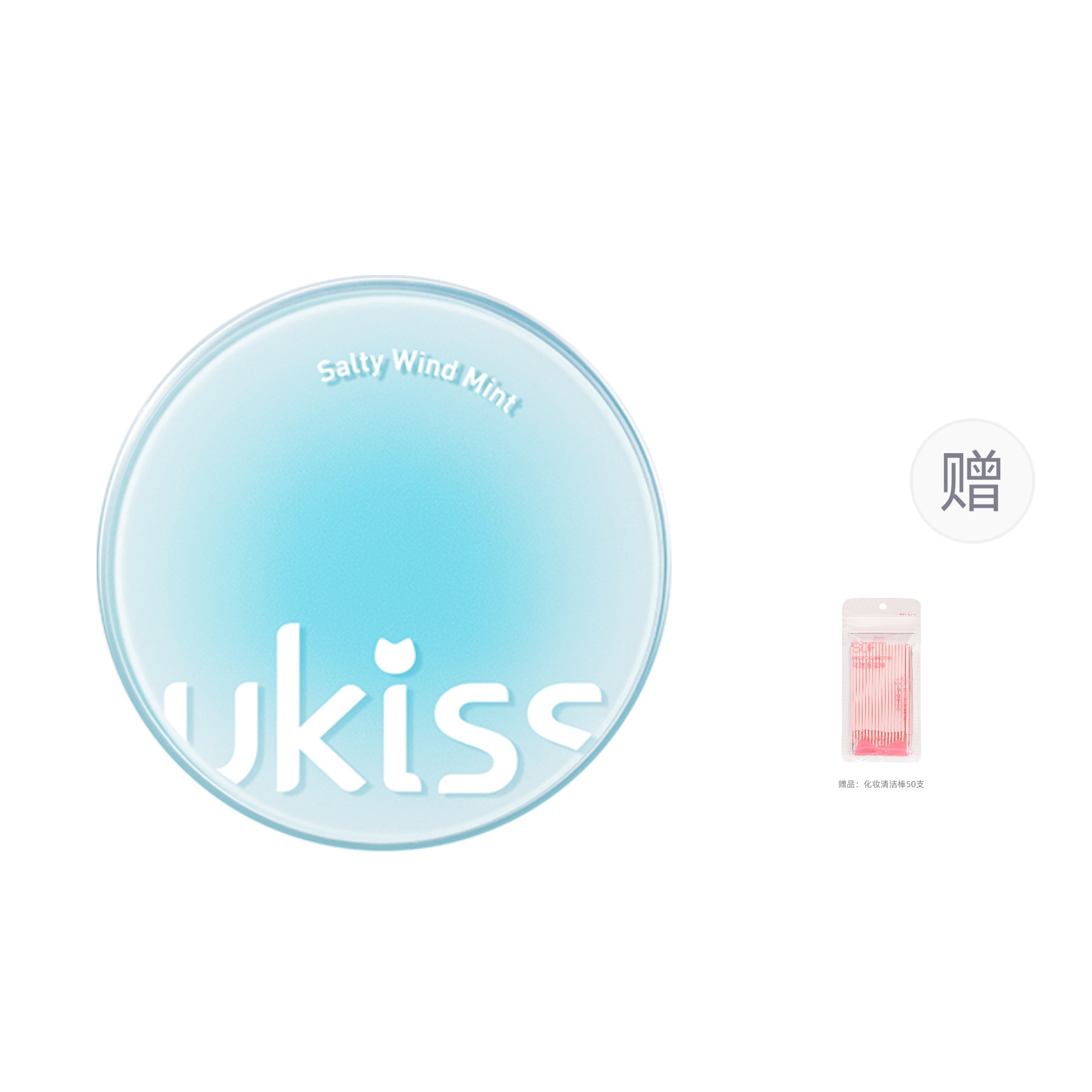 Пудра Little Jelly для контроля жирного блеска с естественным эффектом 5г UKISS
Пудра Little Jelly для контроля жирного блеска с естественным эффектом 5г UKISS