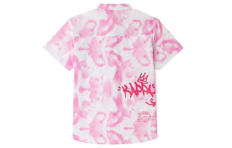 Рубашка Women's Semi Phosphor 5337 Kappa, Semi-Phosphor-5337
Рубашка Women's Semi Phosphor 5337 Kappa, Semi-Phosphor-5337