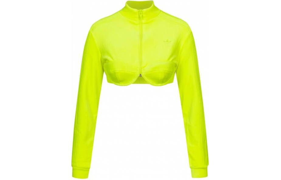 Одежда Куртка женская Solar Yellow Adidas, Желтый, Одежда Куртка женская Solar Yellow Adidas
Одежда Куртка женская Solar Yellow Adidas, Желтый, Одежда Куртка женская Solar Yellow Adidas