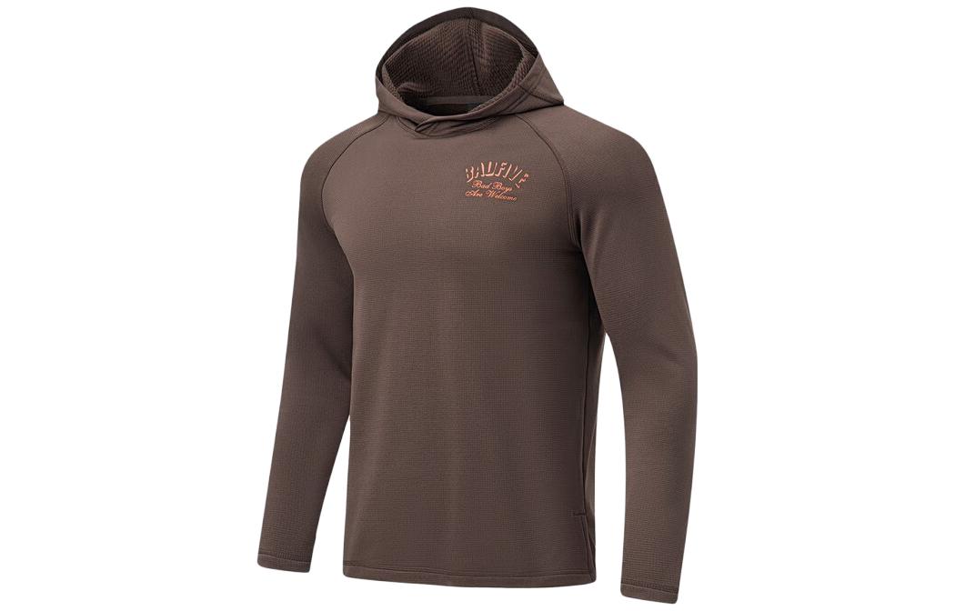 Футболка мужская угольно-коричневая LINING
Футболка мужская угольно-коричневая LINING