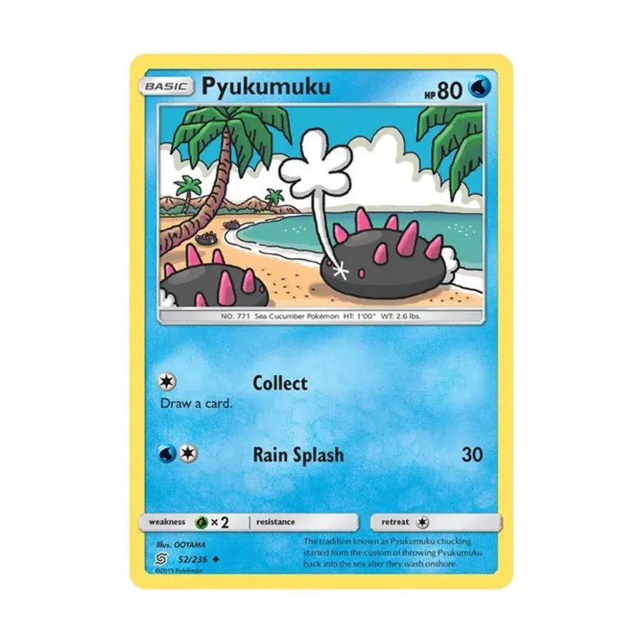 CCG Пюкумуку (U) # 52/236, Pokemon - SM - Unified Minds - Singles
CCG Пюкумуку (U) # 52/236, Pokemon - SM - Unified Minds - Singles