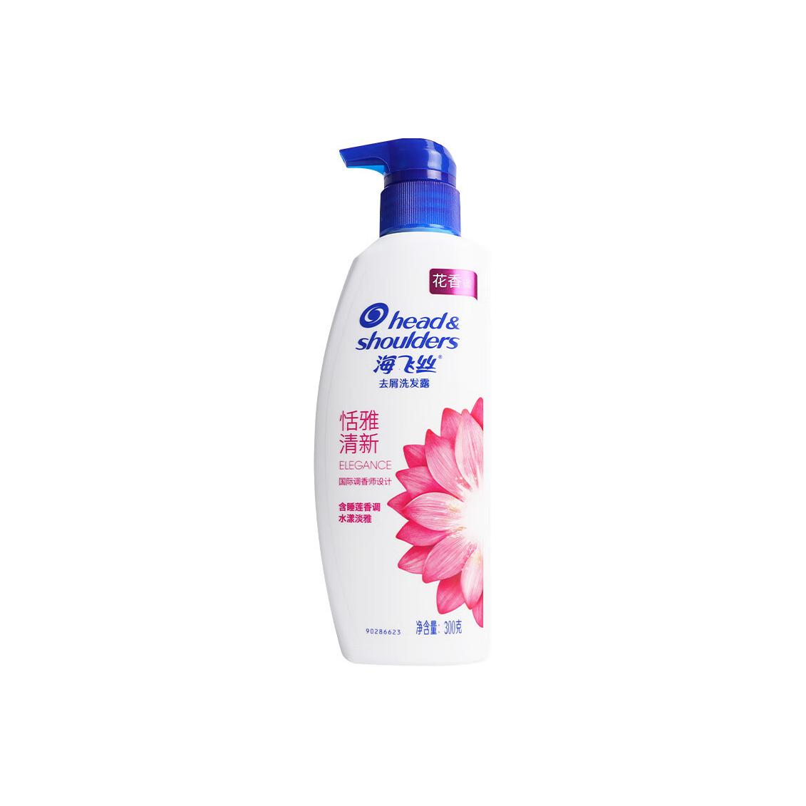 Маслорегулирующий объемный шампунь для гладкости и очищения 80г Head&shoulders
Маслорегулирующий объемный шампунь для гладкости и очищения 80г Head&shoulders