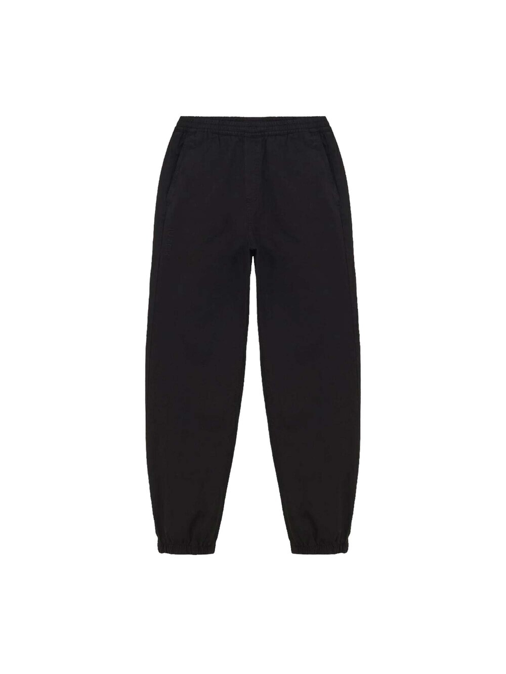 Свободные брюки Iuter, черный
Свободные брюки Iuter, черный