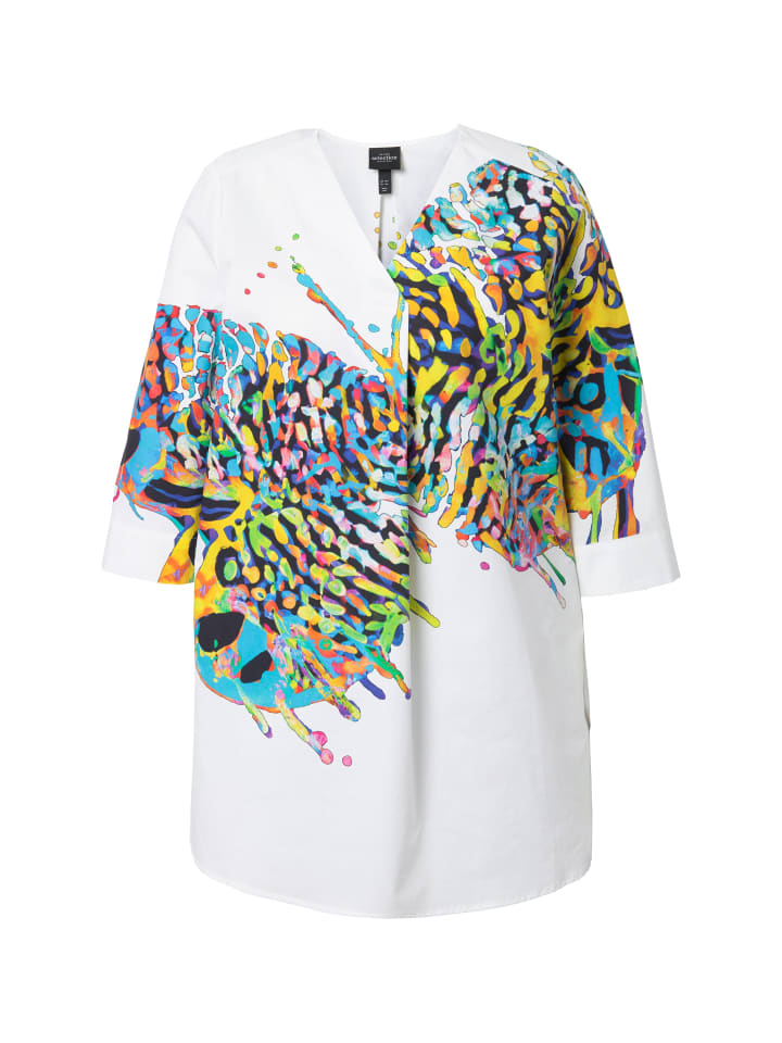 Блузка белоснежного цвета Ulla Popken
Блузка белоснежного цвета Ulla Popken