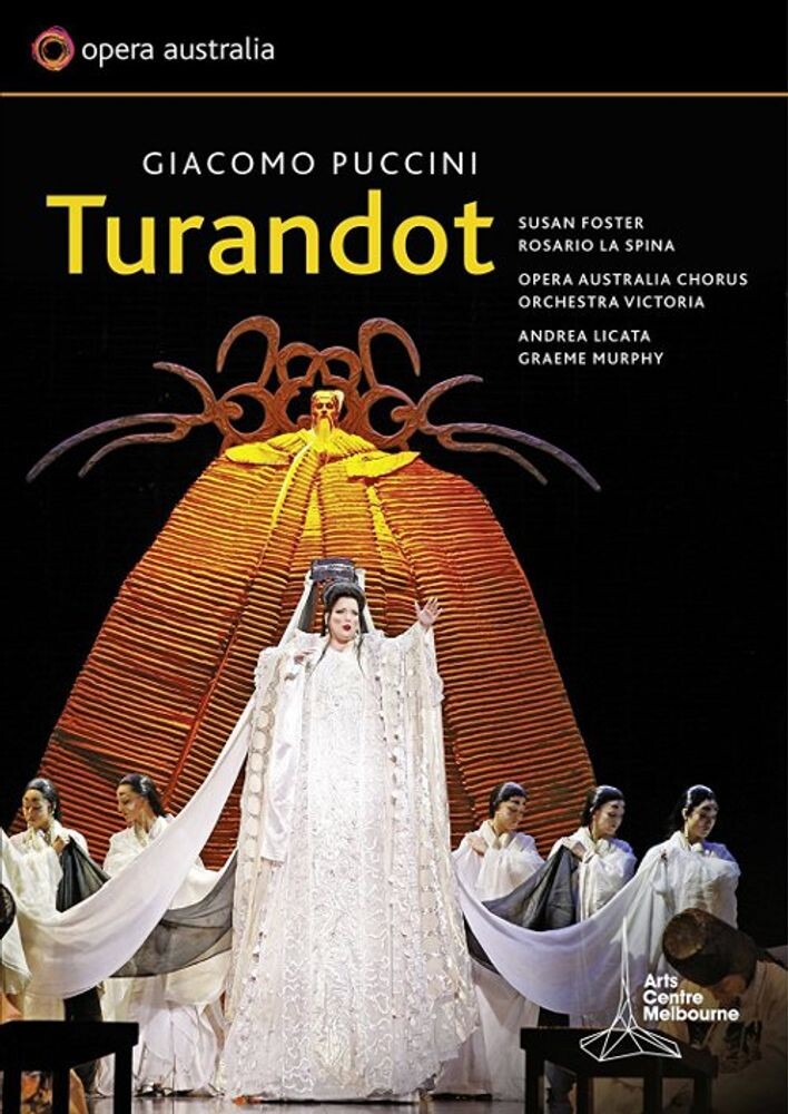 Диск DVD Turandot
Диск DVD Turandot