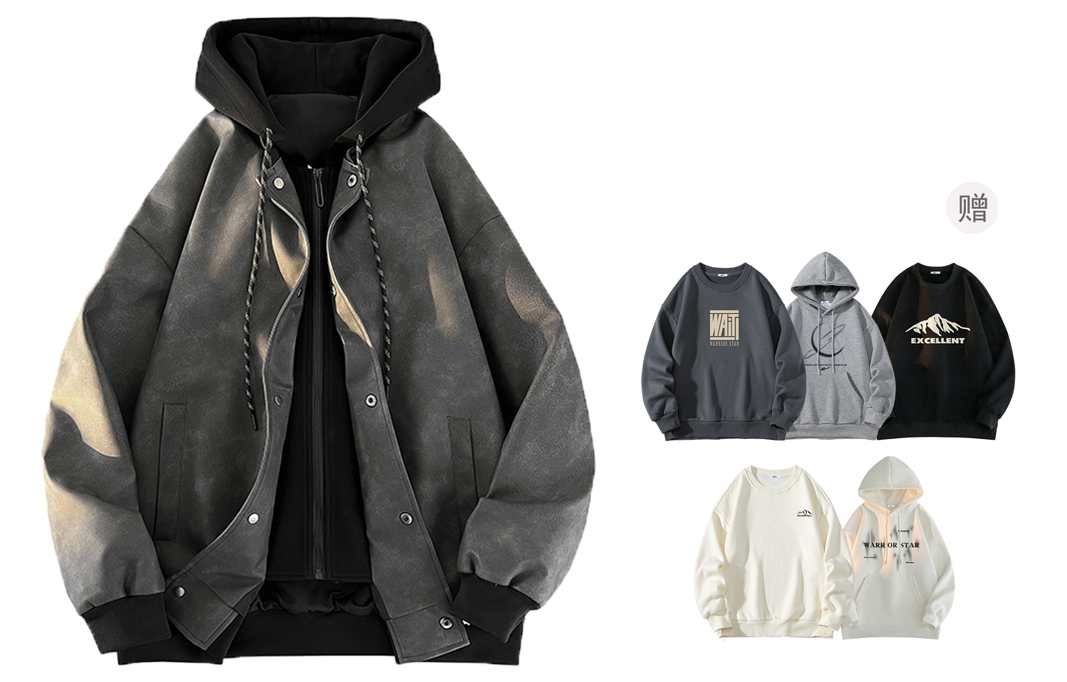 Куртки пальто унисекс WARRIOR, черный
Куртки пальто унисекс WARRIOR, черный