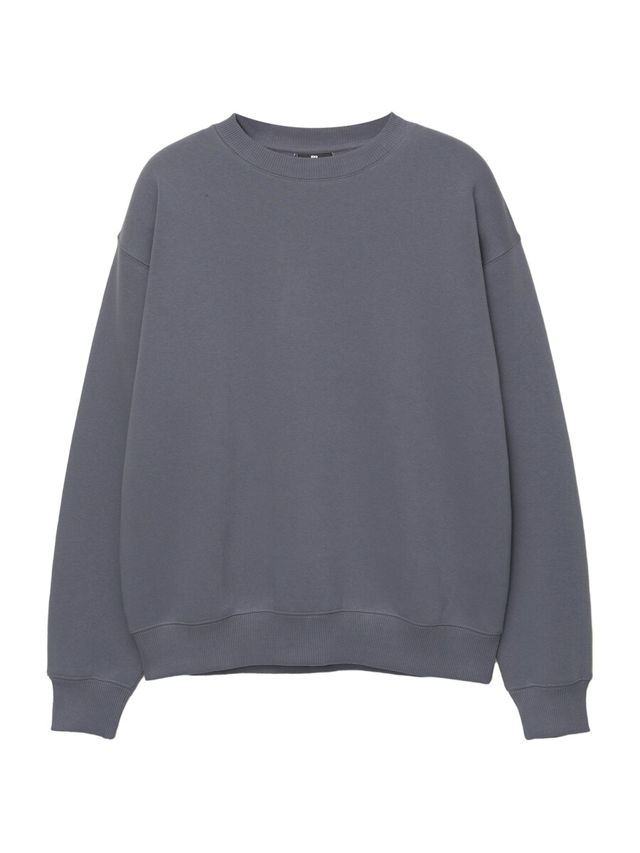 Толстовка Pull&Bear, Opal
Толстовка Pull&Bear, Opal