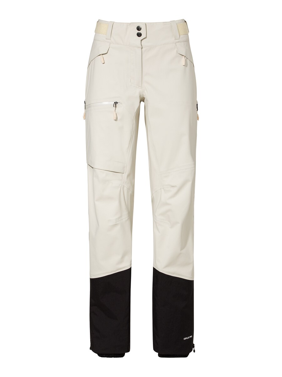 Обычные брюки для активного отдыха VAUDE Monviso, экрю
Обычные брюки для активного отдыха VAUDE Monviso, экрю