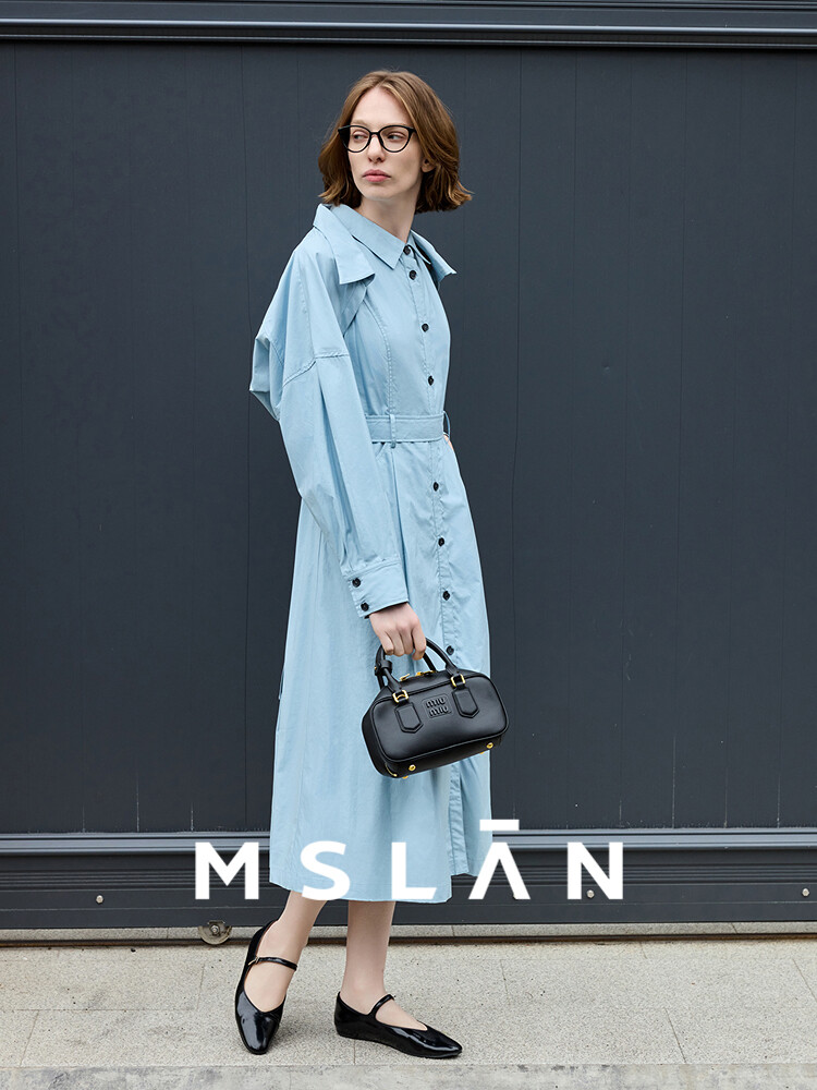 Платье-рубашка Mslan средней длины, синий
Платье-рубашка Mslan средней длины, синий
