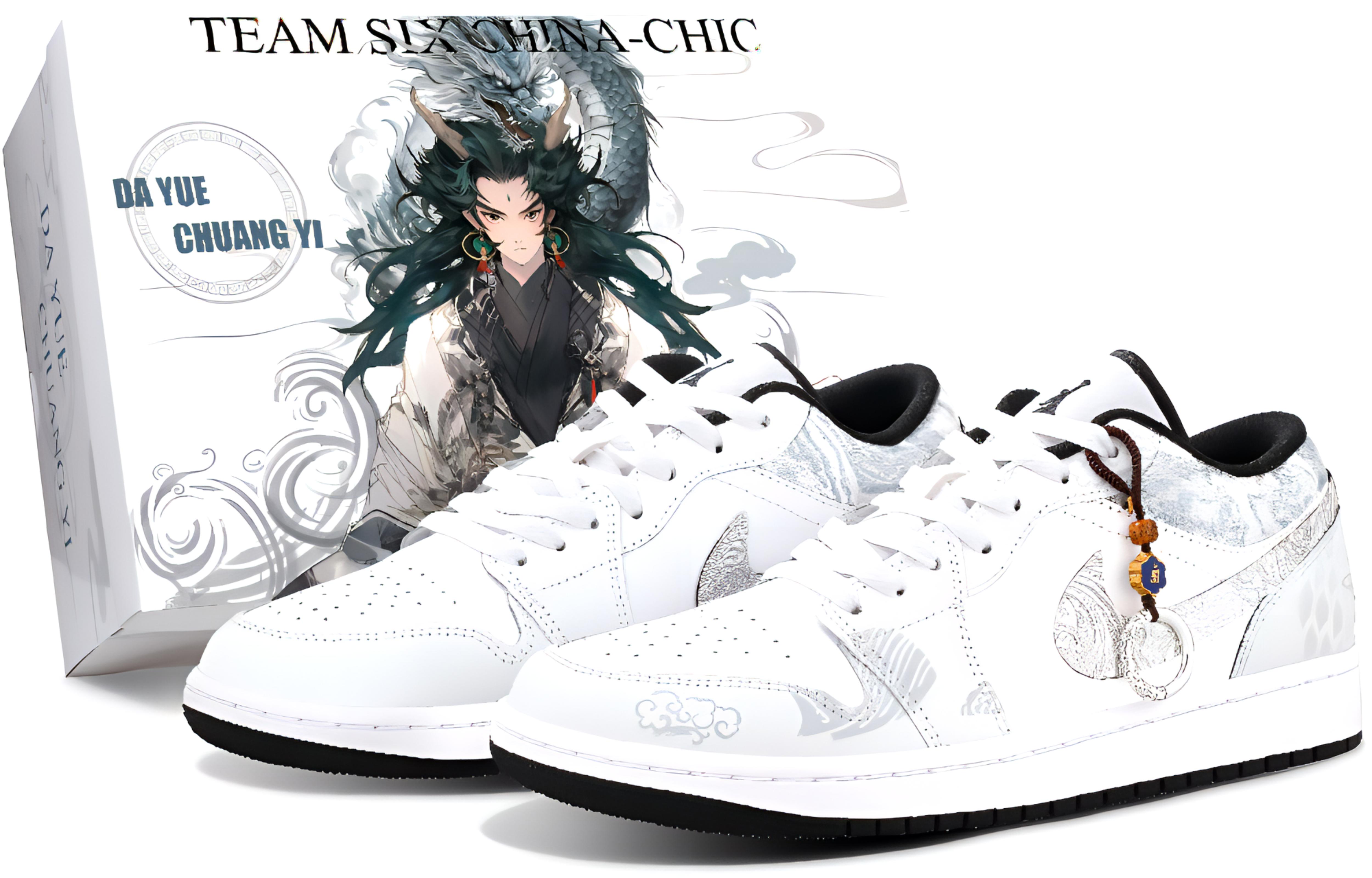 Баскетбольные кроссовки Air 1 Shock Absorbers с низким верхом, нескользящие, винтажные, мужские, серебристо-серые Jordan, Silver Gray
Баскетбольные кроссовки Air 1 Shock Absorbers с низким верхом, нескользящие, винтажные, мужские, серебристо-серые Jordan, Silver Gray