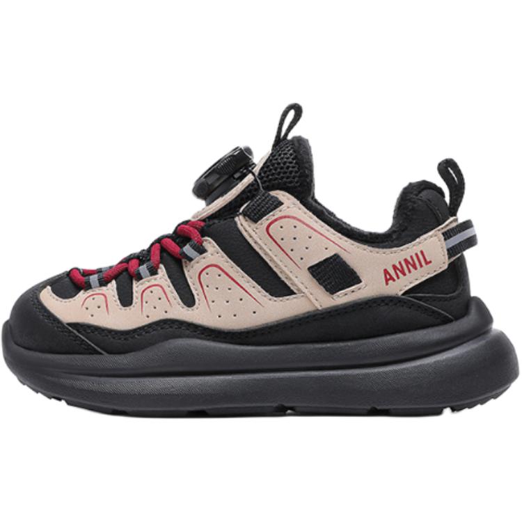 Нескользящая амортизирующая износостойкая термообувь для детей Annil, черный
Нескользящая амортизирующая износостойкая термообувь для детей Annil, черный