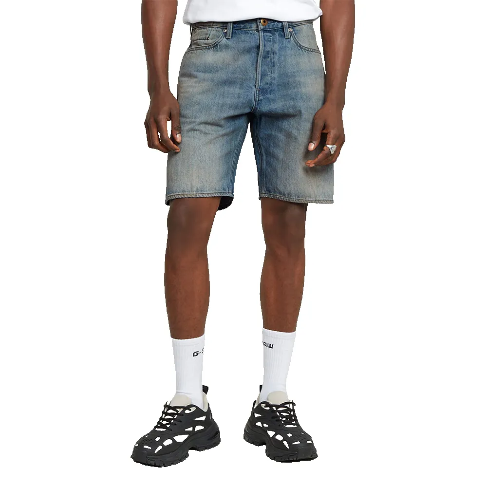 Шорты G-Star Dakota Clean Edge denim, синий
Шорты G-Star Dakota Clean Edge denim, синий