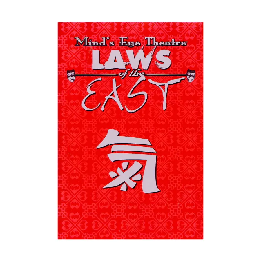 Laws of the East, Mind's Eye Theatre (1st Edition), мягкая обложка
Laws of the East, Mind's Eye Theatre (1st Edition), мягкая обложка