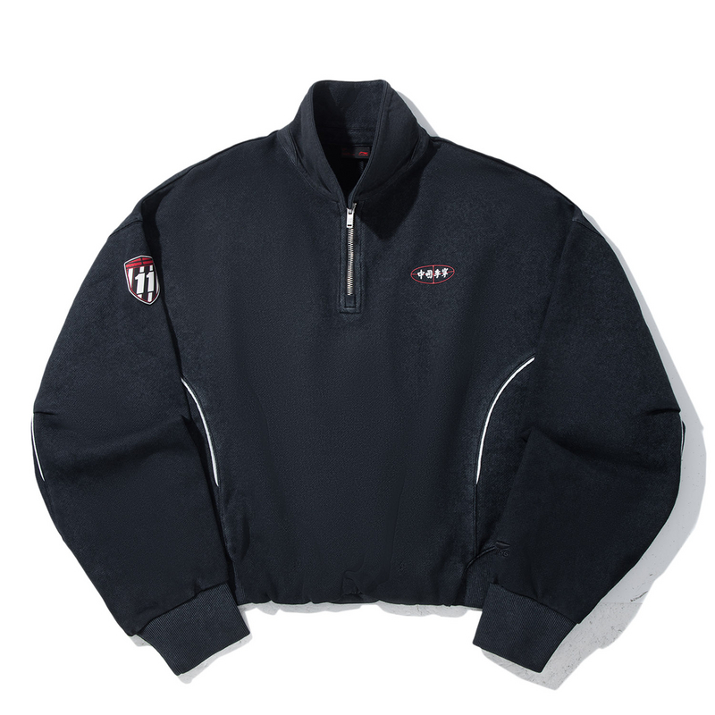 LiNing Свитшот женский черный
LiNing Свитшот женский черный