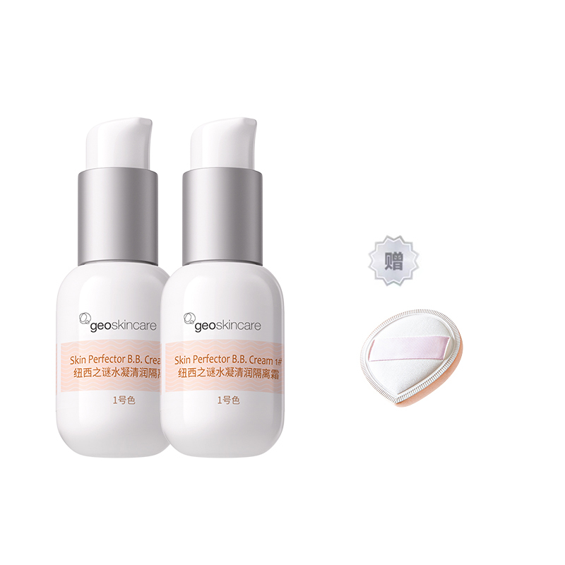 Увлажняющий и освежающий праймер Hydrating Primer 45мл/45мл*2 Geoskincare
Увлажняющий и освежающий праймер Hydrating Primer 45мл/45мл*2 Geoskincare