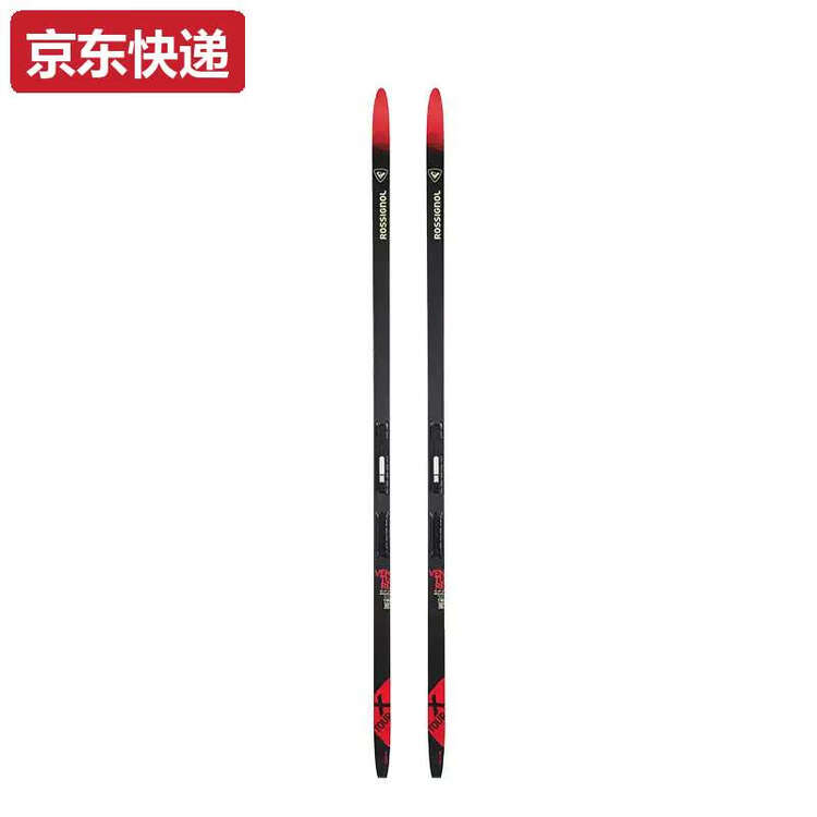 Rossignol Лыжи беговые TKHE 23/24, классические, двухбортные, VENTUREWAXLESS, черно-красные, 196 см
Rossignol Лыжи беговые TKHE 23/24, классические, двухбортные, VENTUREWAXLESS, черно-красные, 196 см