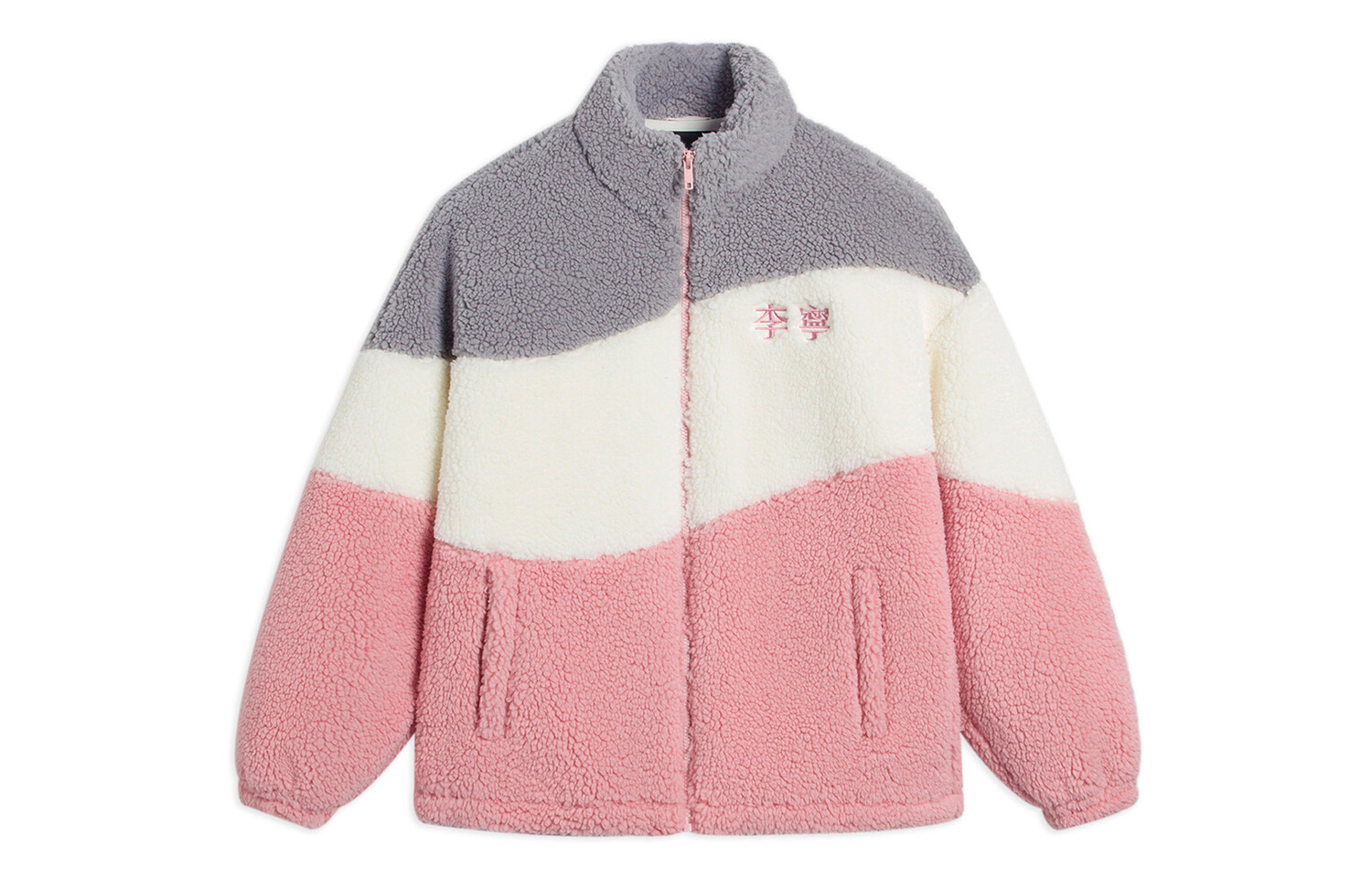 Коллекция Sports Life Velvet Jacket Unisex Цветной Оранжево-розовый Lining, розовый, Оранжевый, Коллекция Sports Life Velvet Jacket Unisex Цветной Оранжево-розовый Lining, розовый
Коллекция Sports Life Velvet Jacket Unisex Цветной Оранжево-розовый Lining, розовый, Оранжевый, Коллекция Sports Life Velvet Jacket Unisex Цветной Оранжево-розовый Lining, розовый