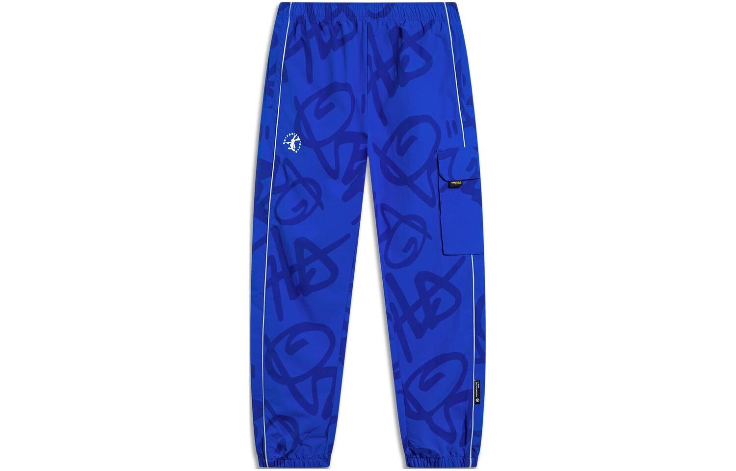 Трикотажные спортивные штаны Disney X Disney для мужчин, ярко-синие Lining, синий
Трикотажные спортивные штаны Disney X Disney для мужчин, ярко-синие Lining, синий