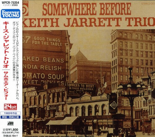 CD диск Jarrett, Keith: Somewhere Before
CD диск Jarrett, Keith: Somewhere Before