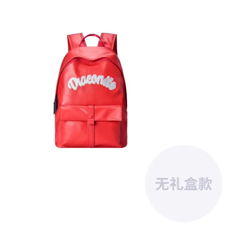 DRACONITE Студенческий рюкзак унисекс черный, One Size
DRACONITE Студенческий рюкзак унисекс черный, One Size