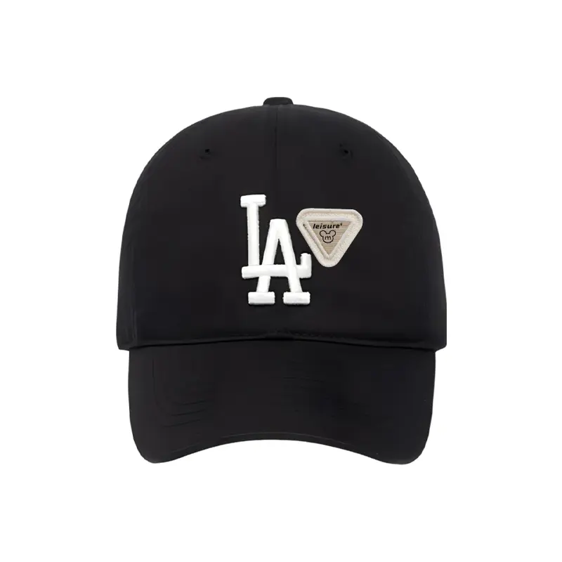 MLB Хлопковая бейсболка унисекс черная, Black
MLB Хлопковая бейсболка унисекс черная, Black