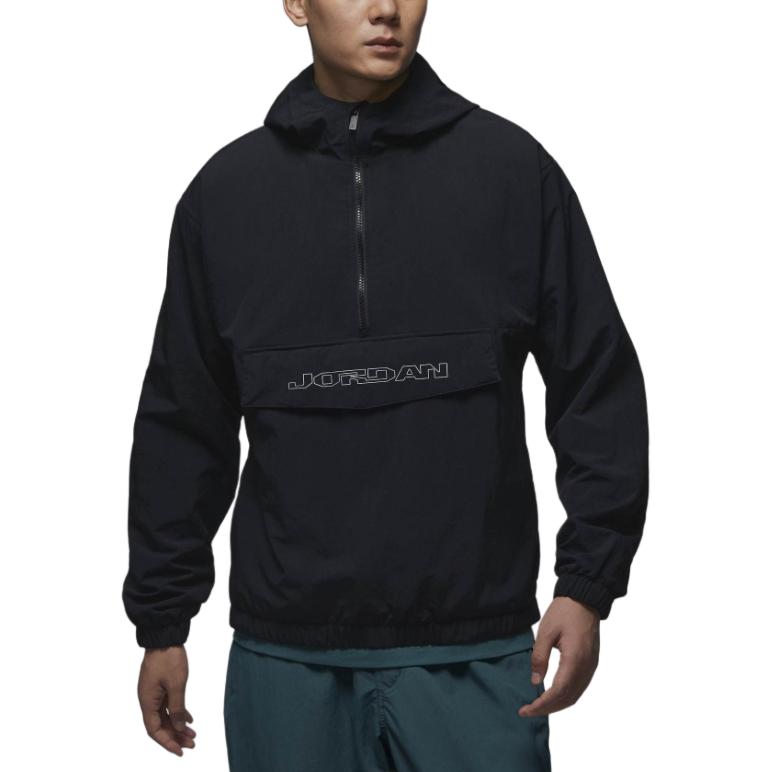 Куртка MVP мужская черная/белая парусная/белая парусная Jordan, Черный, Куртка MVP мужская черная/белая парусная/белая парусная Jordan
Куртка MVP мужская черная/белая парусная/белая парусная Jordan, Черный, Куртка MVP мужская черная/белая парусная/белая парусная Jordan