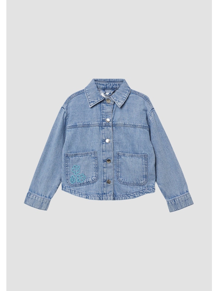 s.Oliver Домашняя куртка, цвет 52Z7_синий
s.Oliver Домашняя куртка, цвет 52Z7_синий