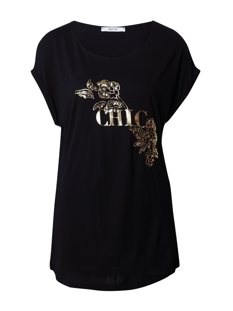 Футболка About You ROBINIA, черный
Футболка About You ROBINIA, черный