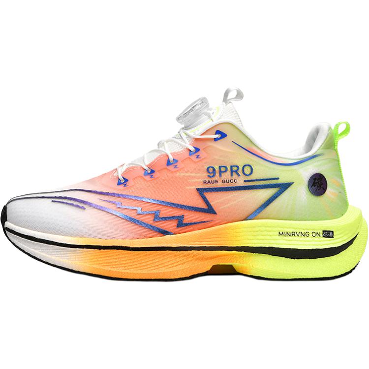 Кроссовки для бега для детей и подростков с низким верхом, амортизирующие, устойчивые к истиранию, дышащие и устойчивые к истиранию Wooden houses, зеленый
Кроссовки для бега для детей и подростков с низким верхом, амортизирующие, устойчивые к истиранию, дышащие и устойчивые к истиранию Wooden houses, зеленый