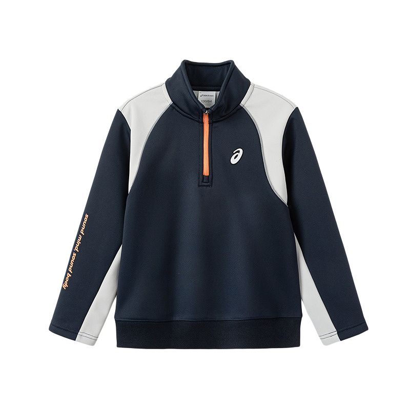 Детский свитшот ASICS, синий
Детский свитшот ASICS, синий