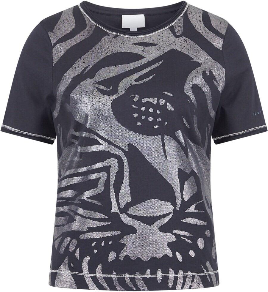 Футболка Sportalm Kitzbühel Shirt, морской синий
Футболка Sportalm Kitzbühel Shirt, морской синий