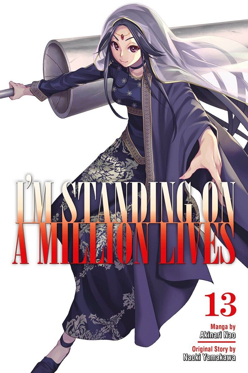 Манга I'm Standing on a Million Lives Manga Volume 13
Манга I'm Standing on a Million Lives Manga Volume 13