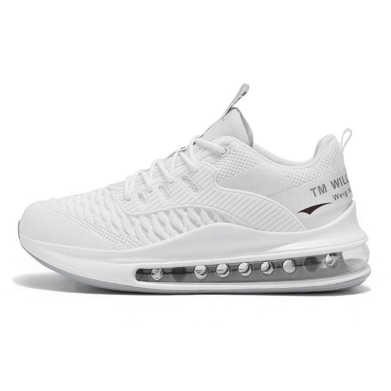 Низкие повседневные туфли мужские FEIKE, White
Низкие повседневные туфли мужские FEIKE, White