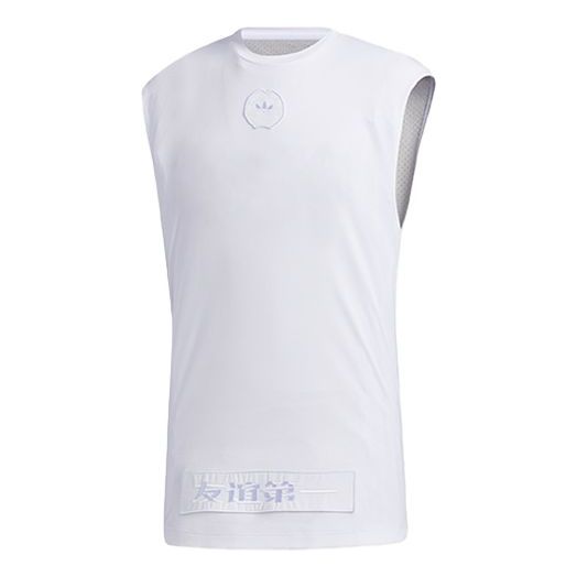 Спортивная майка Adidas originals MIC TANK BB, белая
Спортивная майка Adidas originals MIC TANK BB, белая