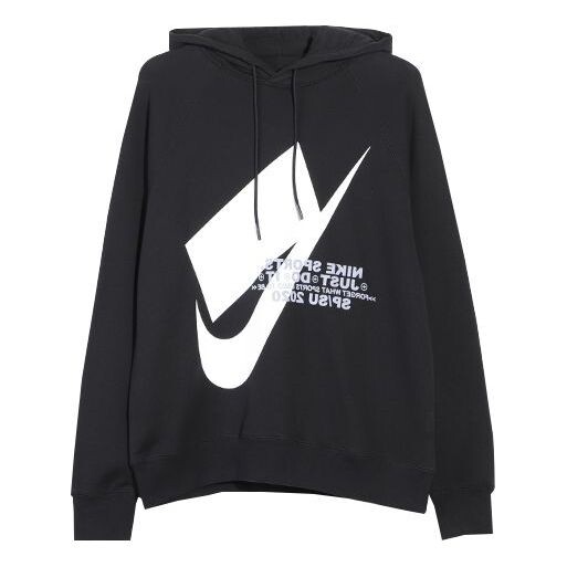 Толстовка Nike AS Men's Nike Sportswear Nike Sportswear PO SB Skateboard Black, черный
Толстовка Nike AS Men's Nike Sportswear Nike Sportswear PO SB Skateboard Black, черный