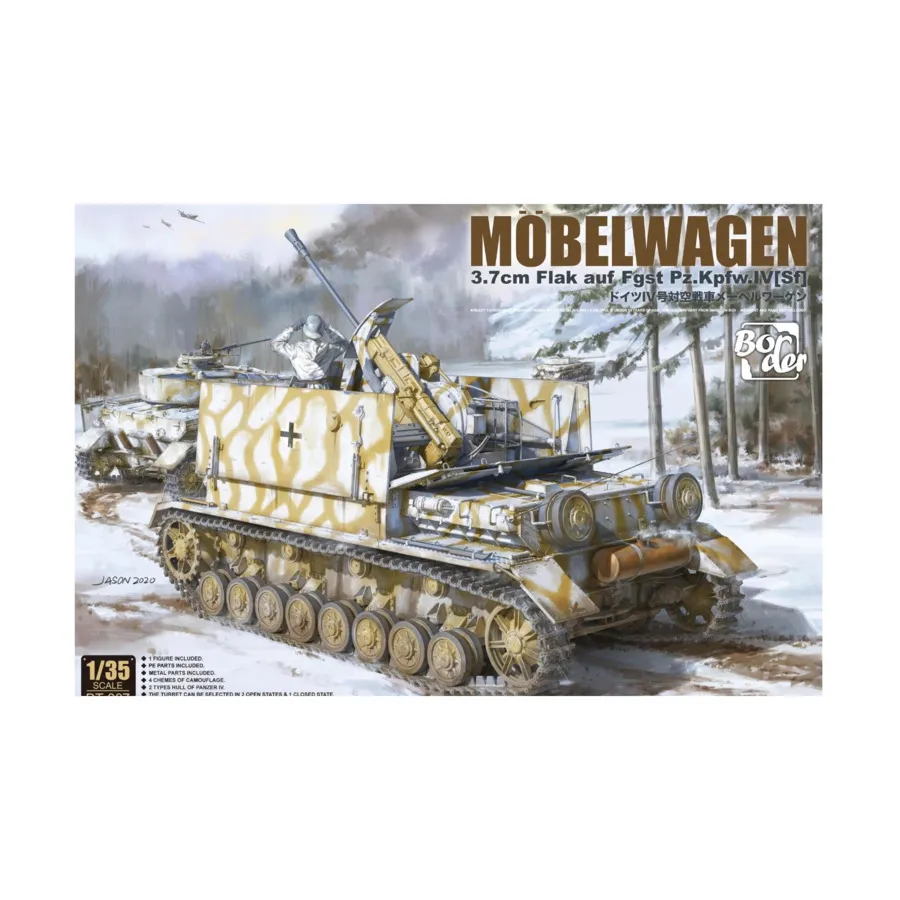 Fgst PzKpkw IV (Sf) Mobelwagen с 3,7-см зенитной пушкой, Tanks (1:35) (Border Models)
Fgst PzKpkw IV (Sf) Mobelwagen с 3,7-см зенитной пушкой, Tanks (1:35) (Border Models)