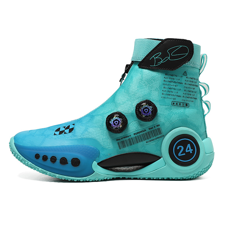 Детские баскетбольные кроссовки TONYBEAR, зеленый
Детские баскетбольные кроссовки TONYBEAR, зеленый